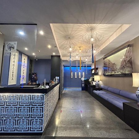 Sino Inn Phuket Hotel - Sha Plus Exterior foto